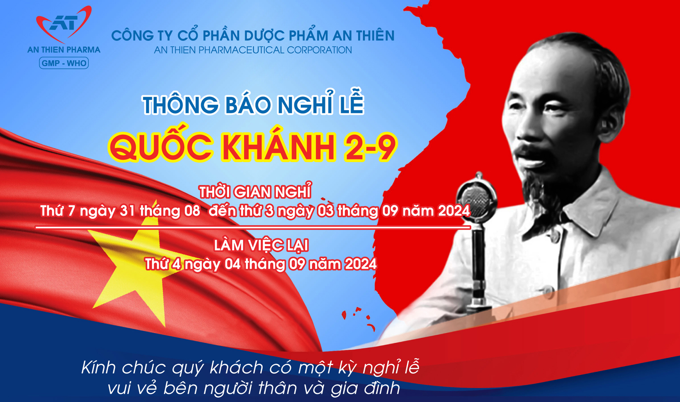 THÔNG BÁO NGHỈ LỄ  QUỐC KHÁNH 02/09/2024